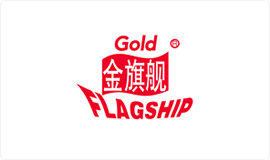 极悦中国办公用纸品牌：金旗舰