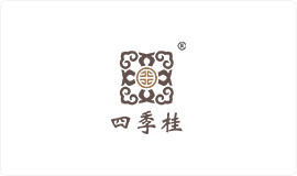 极悦中国工业用纸品牌：四季桂