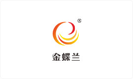 极悦中国工业用纸品牌：金蝶兰