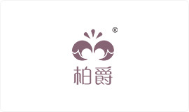 极悦中国工业用纸品牌：柏爵