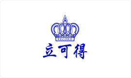 极悦中国文化用纸品牌：立可得