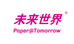 极悦中国办公用纸品牌：未来世界