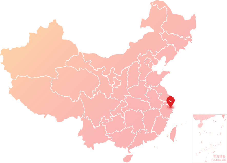 极悦中国工业用纸工厂布局