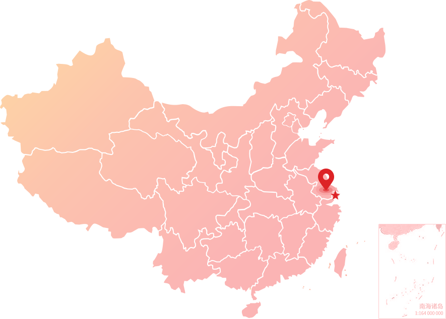 极悦中国工业用纸工厂布局